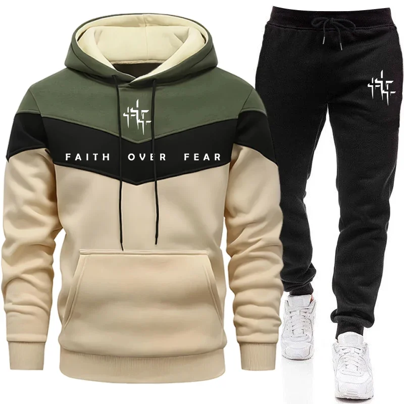 Men'S Fashion Outfits - Korku Üzerinde İnanç Erkek Eşofman Takımı
