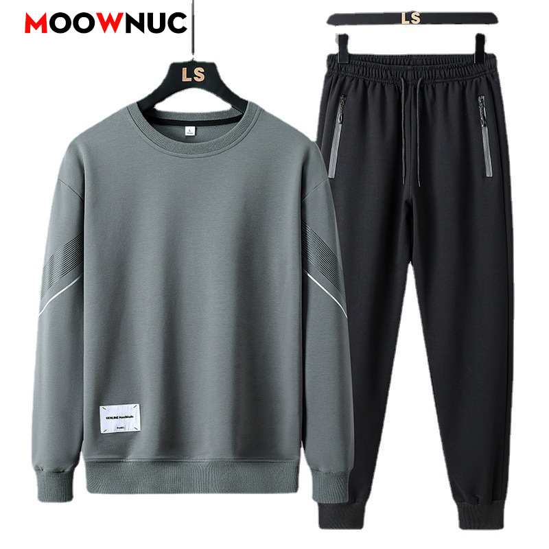 Men'S Fashion Hoodie - Erkek Rahat 2 Parça Spor Giyim