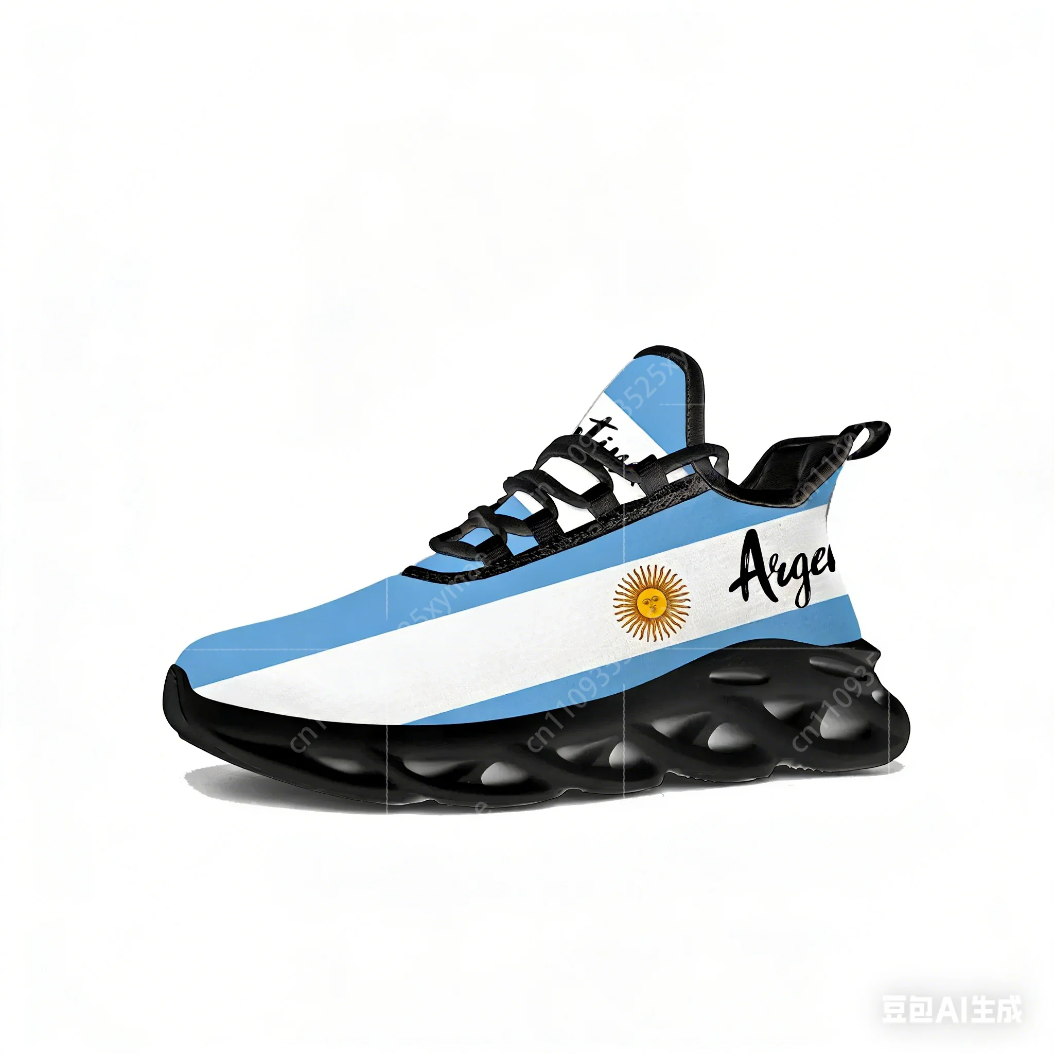 Men'S Fashion Loafers - Arjantin Bayrağı Flats Spor Ayakkabı Erkek