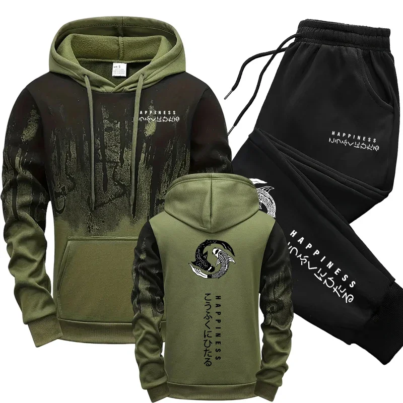 Men'S Fashion Outfits - Japon Modası Erkek Eşofman Takımı Kapüşonlu