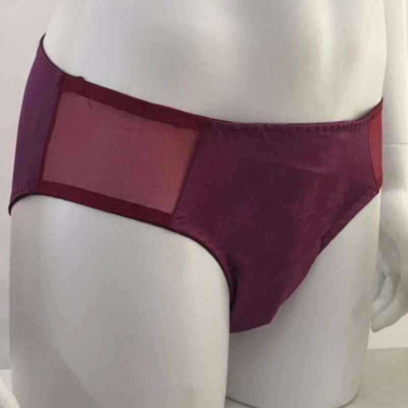 Men'S Fashion Underwear - Yeni Moda Erkek İç Çamaşırı Süt