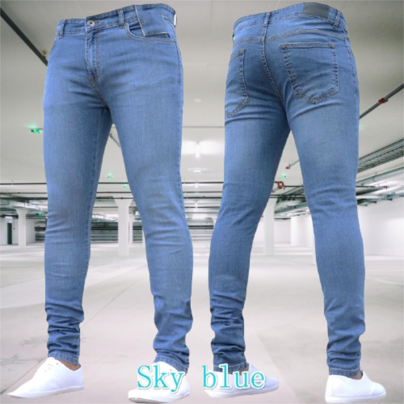 Erkek Kot Streç Slim Fit Panto - Skinny Jeans Ripped incelemesi ve fiyatı