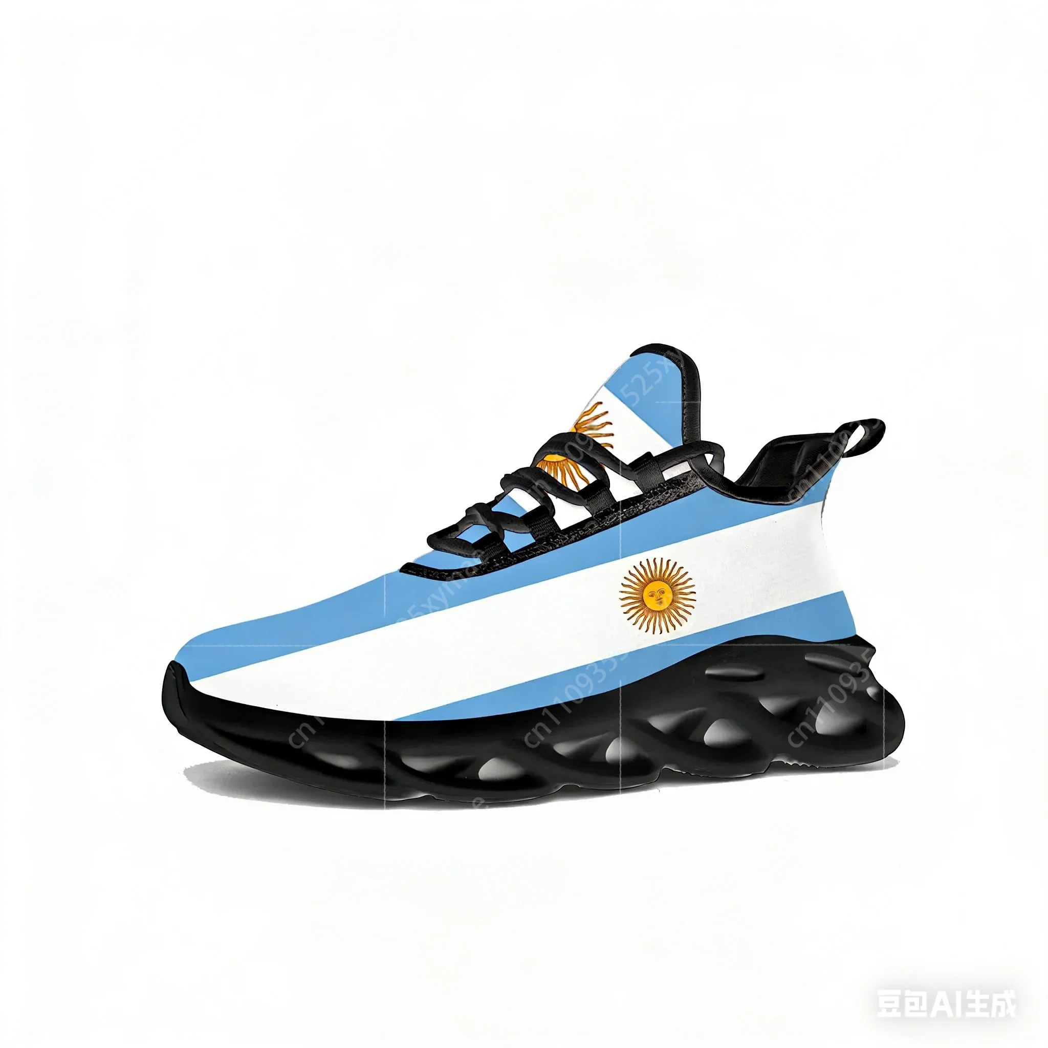 Arjantin Bayrağı Flats Spor Ay - Men'S Fashion Loafers incelemesi ve fiyatı