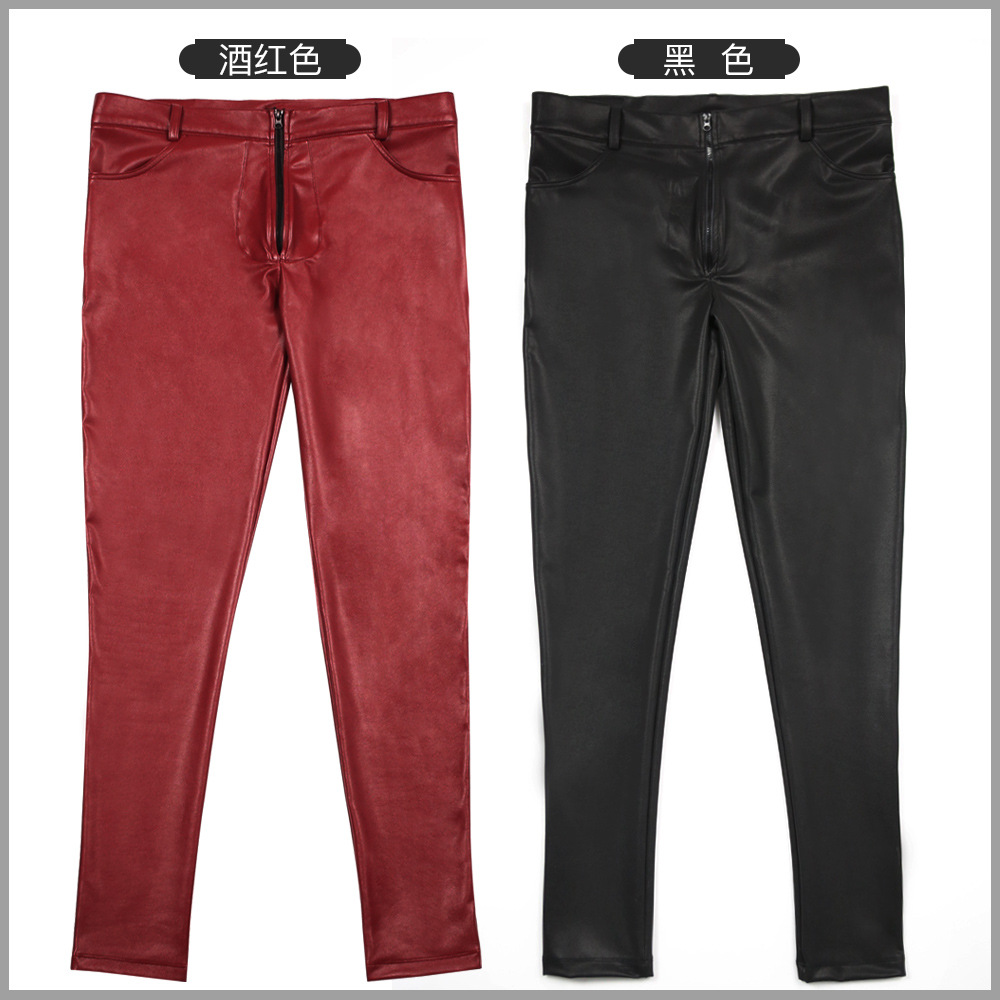 Erkek PU Deri Skinny Jeans Tar - Skinny Jeans Ripped incelemesi ve fiyatı