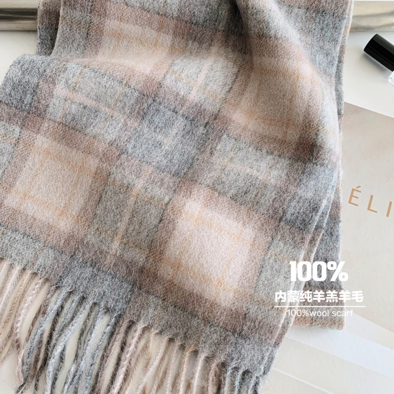 2025 Son Derece Seçilmiş % 100 - Men Scarf Wool incelemesi ve fiyatı
