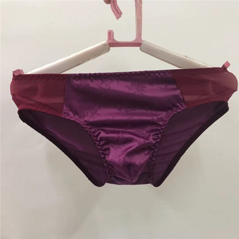 Yeni Moda Erkek İç Çamaşırı Sü - Men'S Fashion Underwear incelemesi ve fiyatı