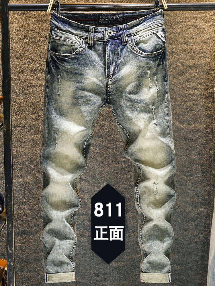 Elastik eski pantolon erkek ko - Skinny Jeans Ripped incelemesi ve fiyatı