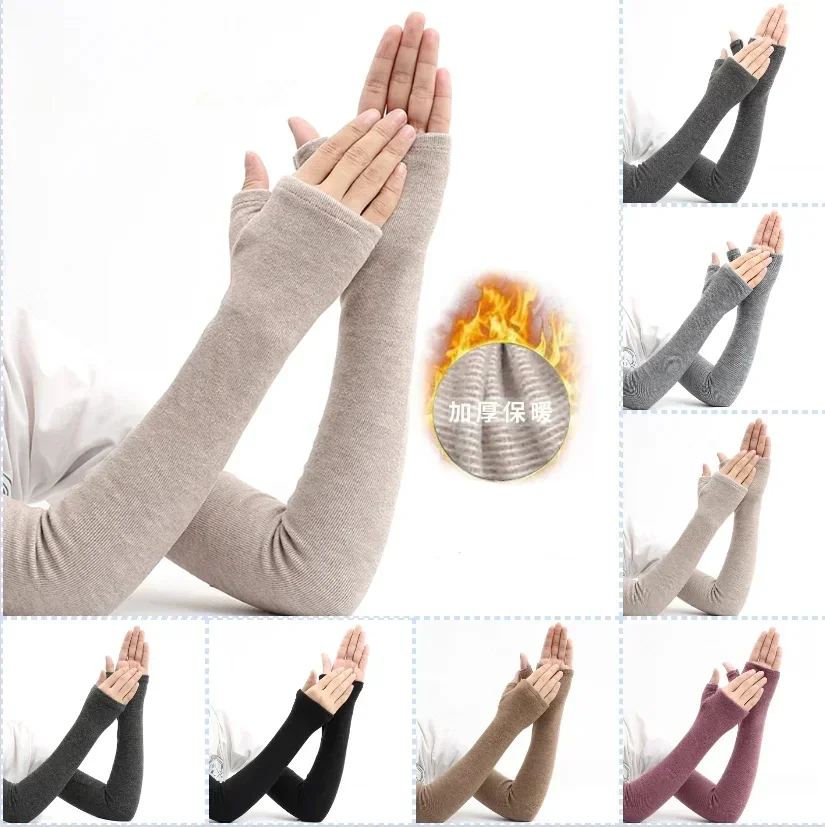Sonbahar ve kış pamuk sıcak ko - Men'S Fashion Gloves incelemesi ve fiyatı