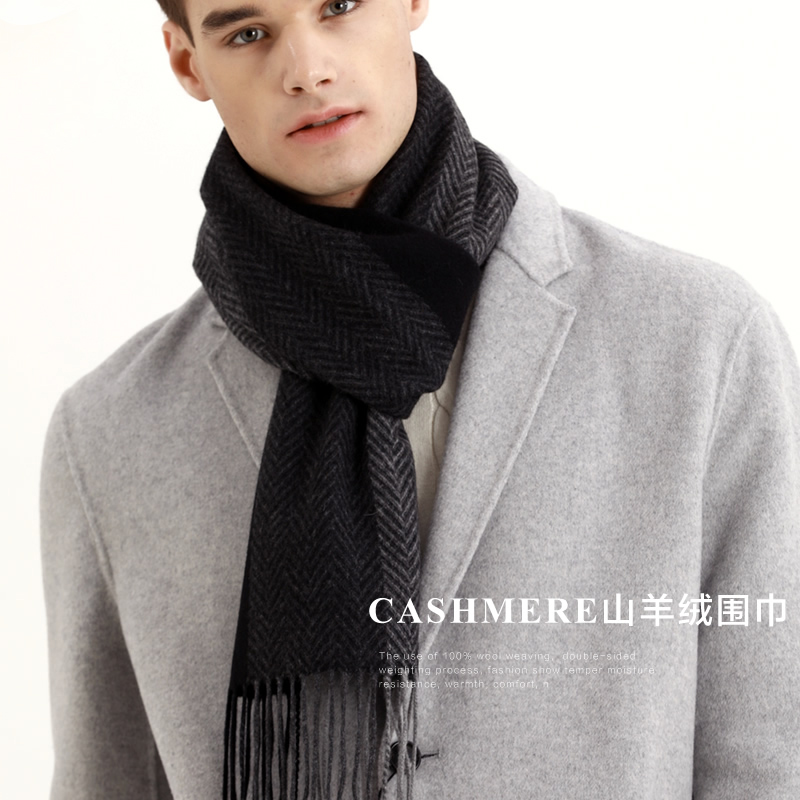 Pashmina eşarp erkekler kış şe - Men Scarf Wool incelemesi ve fiyatı
