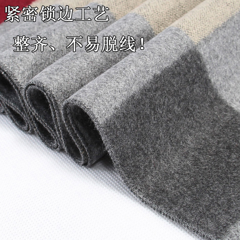 Erkekler Eşarp Adam Kış Kopya  - Men Scarf Wool incelemesi ve fiyatı